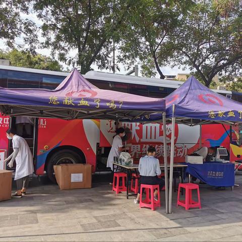 无偿献血，你我同行