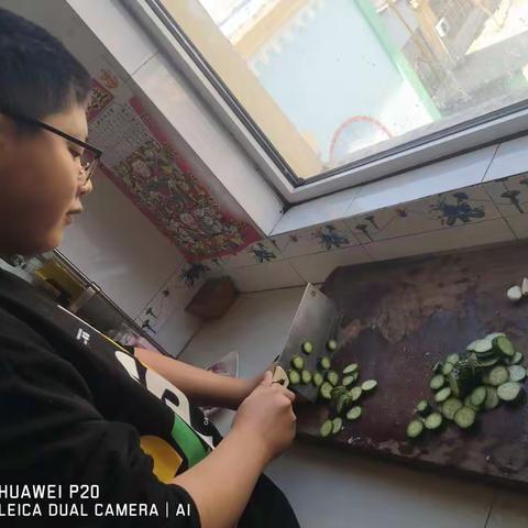 以劳树德,以劳育美