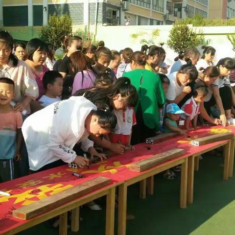 富官庄镇中心幼儿园开展“珍爱生命，预防溺水”安全教育系列活动