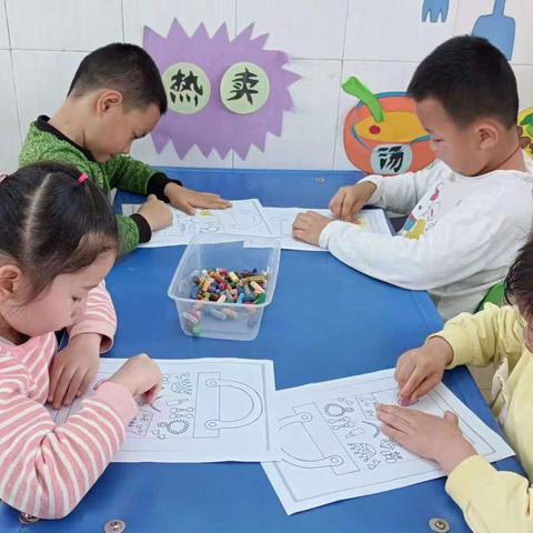 桃李童乐幼儿园大一班