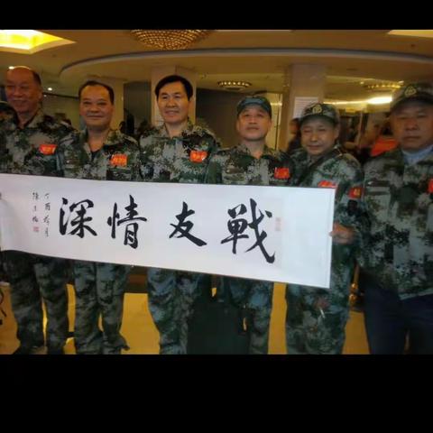 白水飞龙的美篇