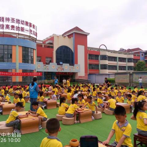 丹朱棋艺♥马营中心幼儿园第一届幼儿围棋友谊赛圆满成功