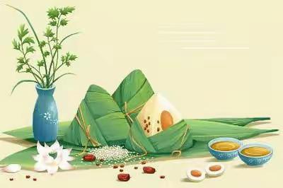 端午节假期安全风险防范