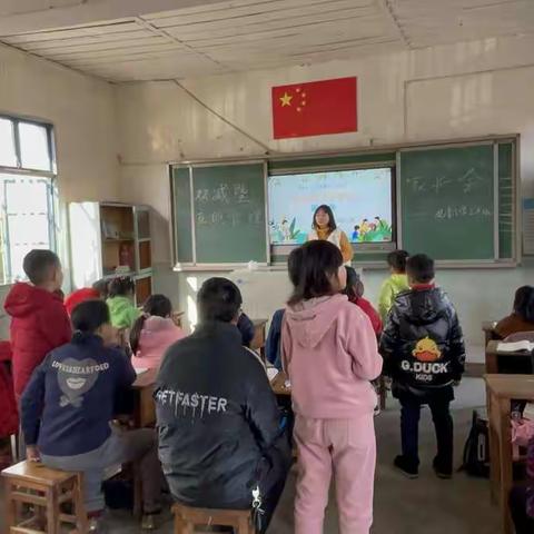 北山镇观音小学双减工作成果汇报