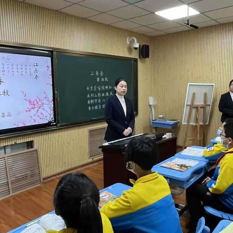 立足核心素养，构建语文学习任务群——前岗小学开展乡级“专递课堂”活动