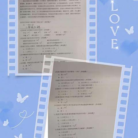 强化家校沟通， 凝聚“双减”共识 ——海南省农垦直属第一小学2021年家访活动简讯