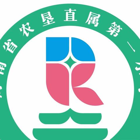 乐享数学  算出精彩—海南省农垦直属第一小学2023年数学文化月之“我是计算小能手”比赛纪实