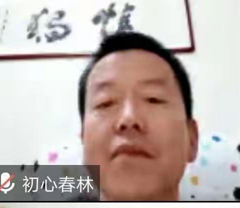 新乡分行组织召开乡村振兴重点业务线上推进会