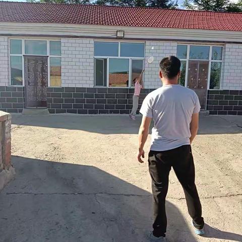 “你好！暑假！”