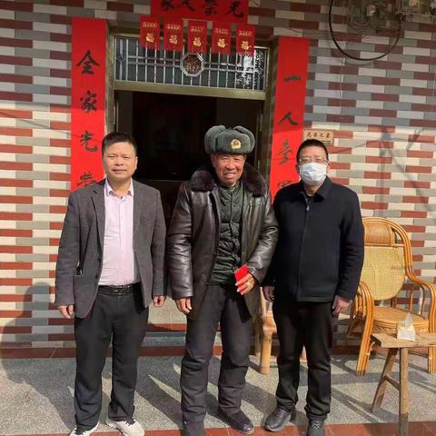 "心系教工解难事，温暖和谐进万家"——临川区罗湖镇中心小学开展2023年春节送温暖活动