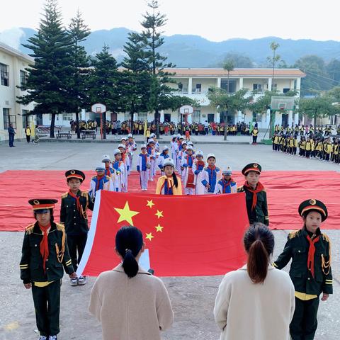 弄璋镇边府小学2019年冬季运动会