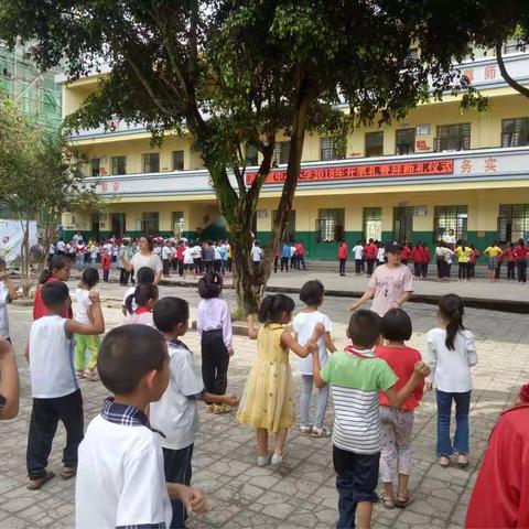 盈江县弄璋镇中心小学“乡村少年宫”活动——梦想在这里飞翔