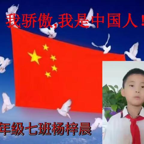 阜康市第一小学“小小朗读者，红色经典诵读”主题活动。         指导老师—戴玉灿