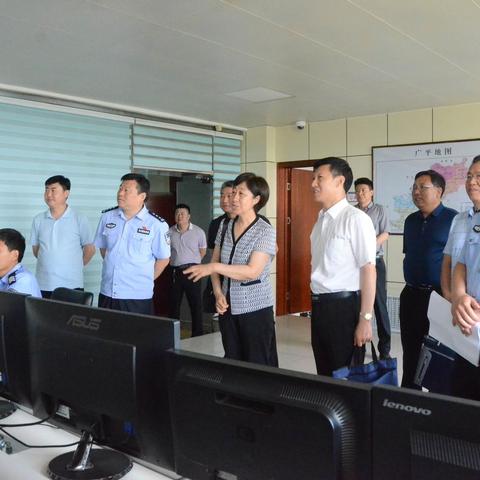 省政府研究室副巡视员侯建芳一行来广平就平安建设进行调研指导