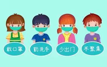 居家抗疫😷，宅家精彩🏠～～星樾双语幼儿园