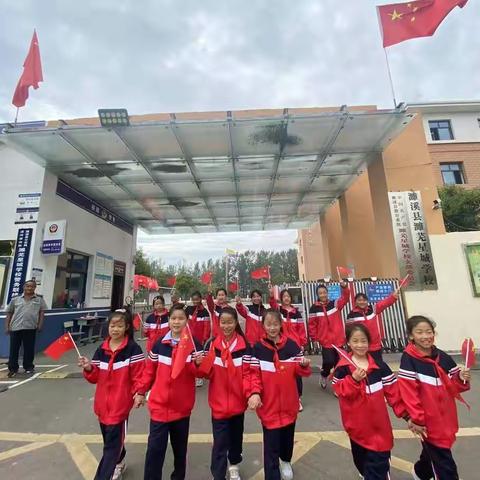 向国旗敬礼——濉芜星城学校喜迎国庆