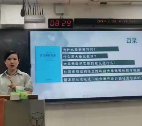 书到精绝潜心读，文穷情理放声吟