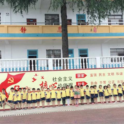 走进洞头小学，我们来啦！