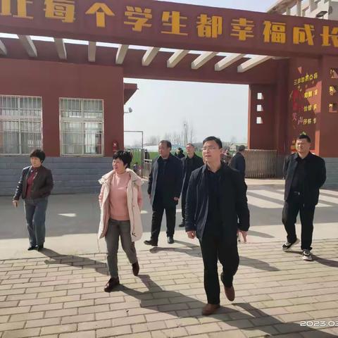 春风送暖进校园—上级领导莅临我校检查指导工作