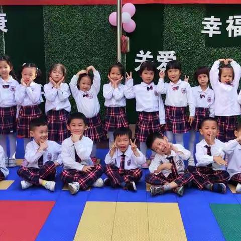 白云雅惠幼儿园-大E班👫-停课不停学小任务打卡