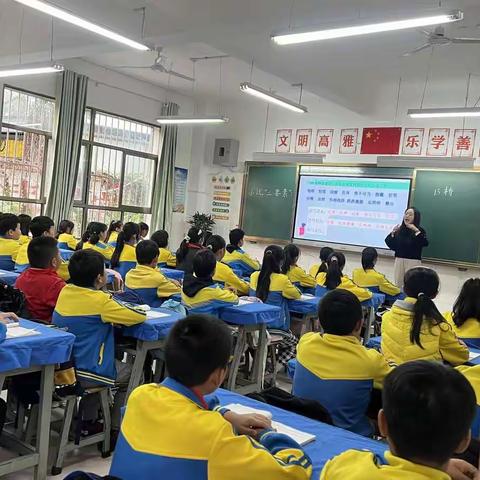 凝“新”聚力展风采，交流提升启航程 —记沙坝小学新进教师课堂教学展示活动