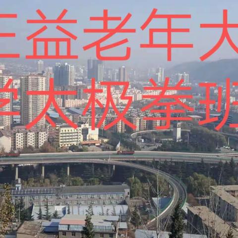 胸如海（张永利）的美篇