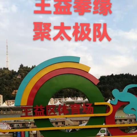 胸如海（张永利）的美篇