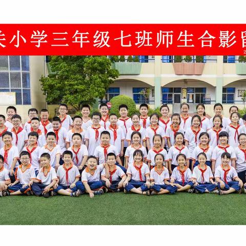 恰同学少年    情谊正浓