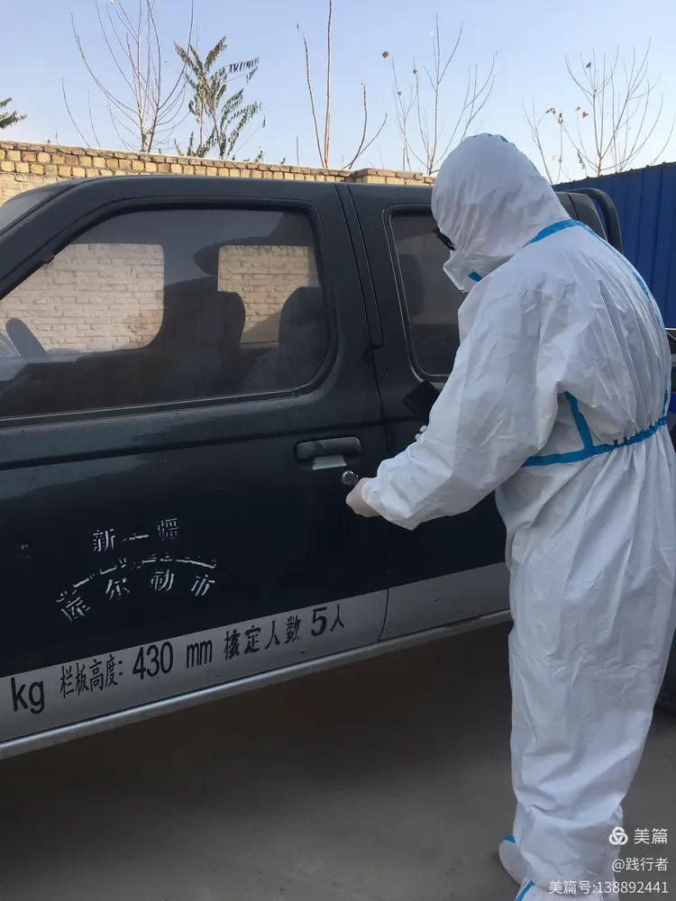 阿克苏兼职怎么找