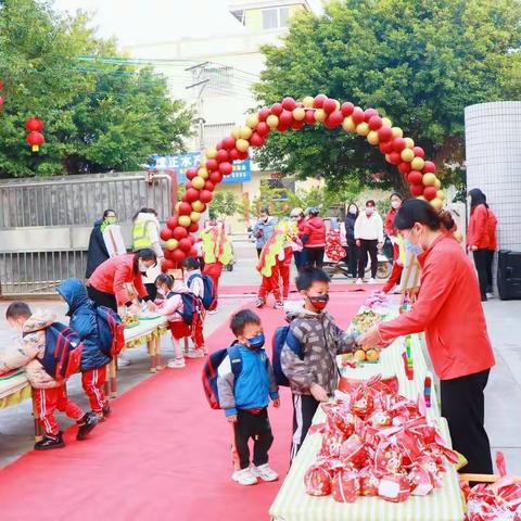 萌兔回归  与你欢乐再启航 ——袁灶幼儿园大三班2023年春季开学第一天活动