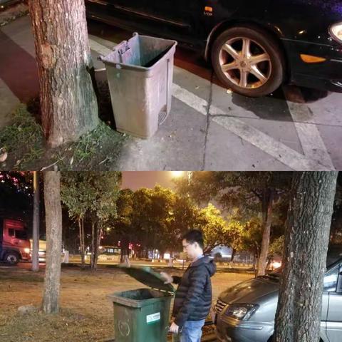 区园林局包点点位椰海粮油市场存在问题