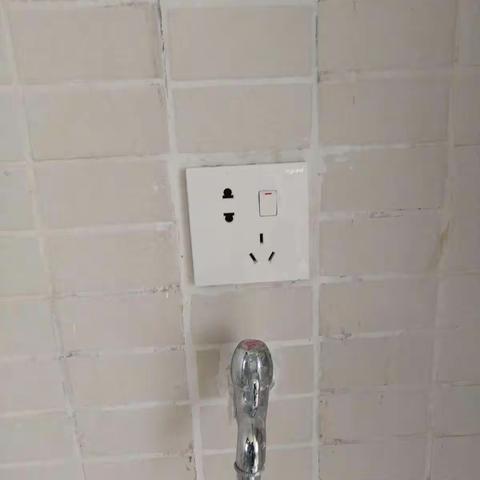 需要帮助解放的问题