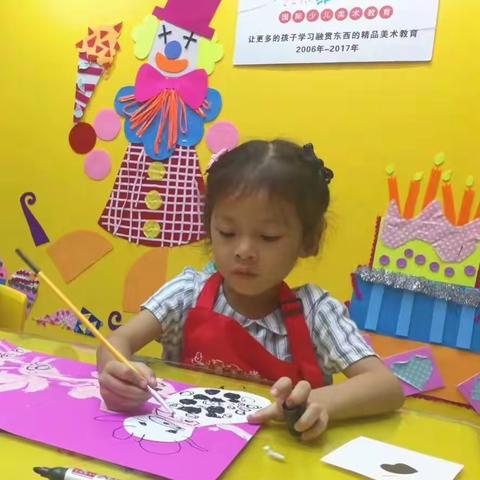 维尼小画家——糖果（一)