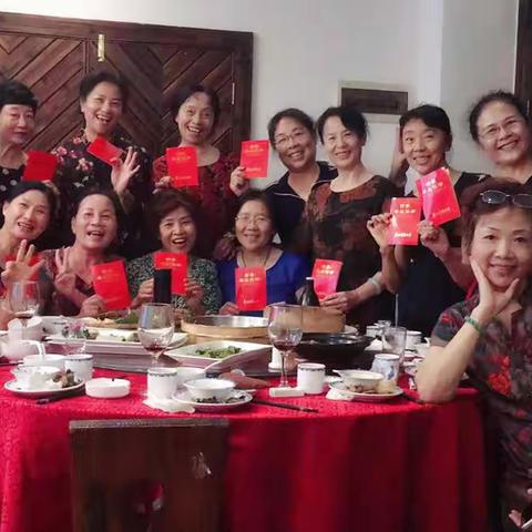 青春永驻我们不老（三）