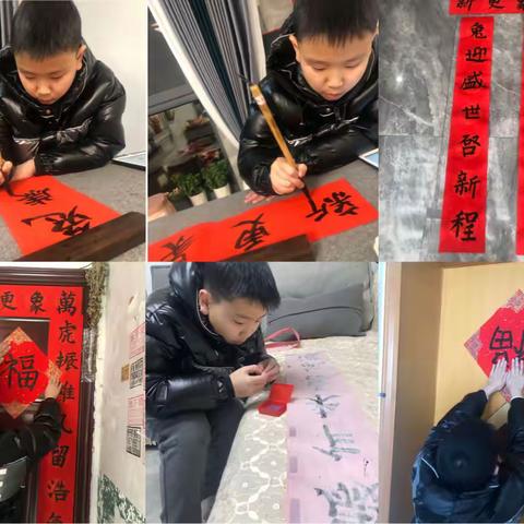 四（9）中队 张斯睿的寒假生活