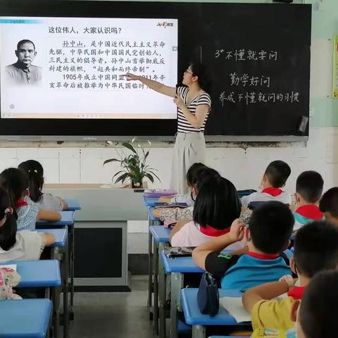 亲爱的三（9）班全体老师，向你们道声辛苦啦！祝你们教室节快乐！