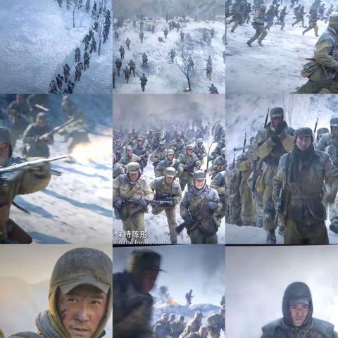 长津湖之水门桥