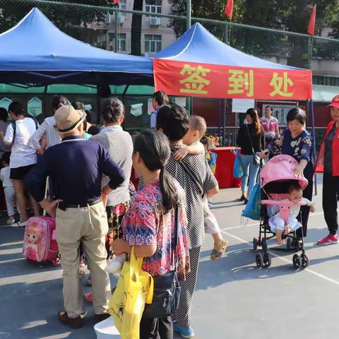 “感恩邻里·真情相伴”--深圳市第十三届邻里节丽湖分会场活动