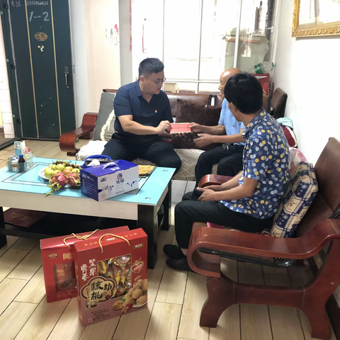 五措施坐实“七一”走访慰问工作