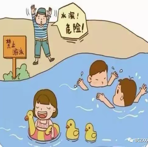 为孩子转发！又到溺水高发季，  这些知识关键时能救命！