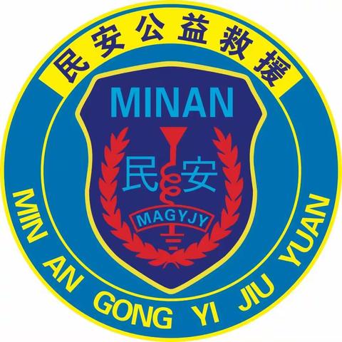 2023.8.6-8.7寻找走失老人