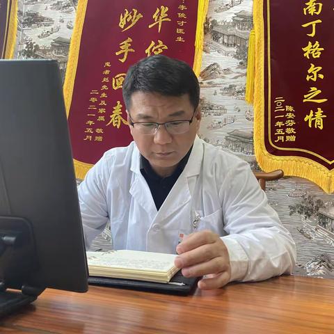 小脑萎缩共济失调中医治疗