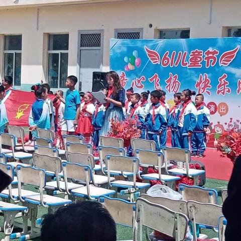 上肖镇姜曹小学“百年礼赞，红心向党”庆祝建党一百周年暨庆“六一”文艺汇演