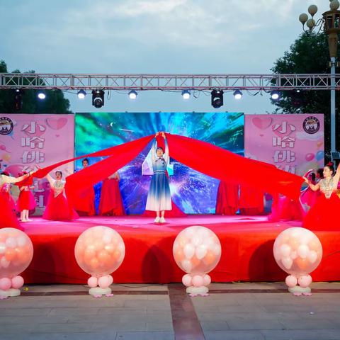 童眼看世界    童心绘未来——2023小哈佛幼儿园六一文艺演出