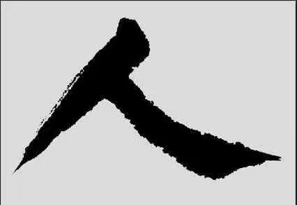 写给朝阳三高2020届高三九班全体同学