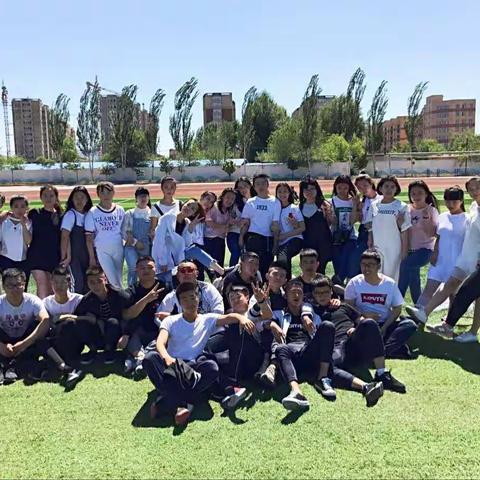 感谢曾经有你——忆高中三年