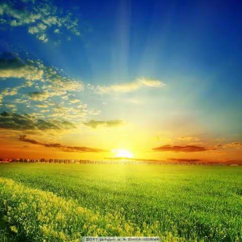 告别那些年，迎接这一年