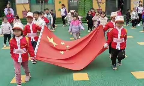 北京银座南源丽都幼儿园大三班一周精彩回顾