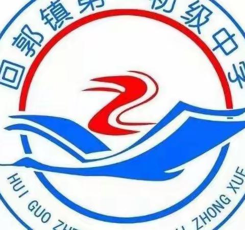 巩义市2022年未成年人思想道德建设应知应会（中小学）