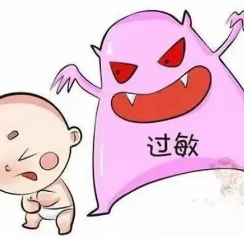 预防春季过敏小妙招